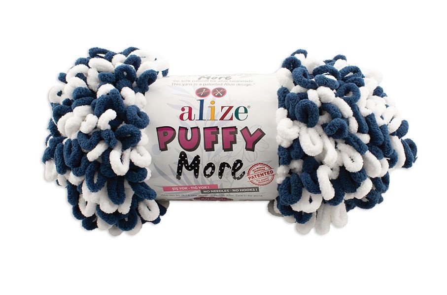 Alize puffy more خيوط الحلقات