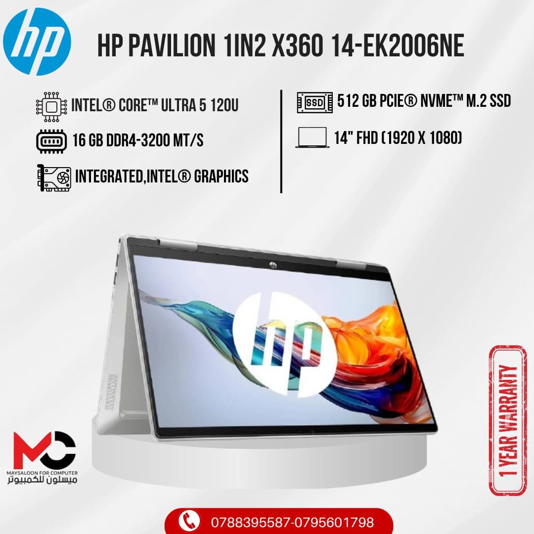 HP Pavilion 1IN2 x360 ,14-ek2006ne , Intel Core 5 120U ,16 GB DDR4, 512 GB SSD