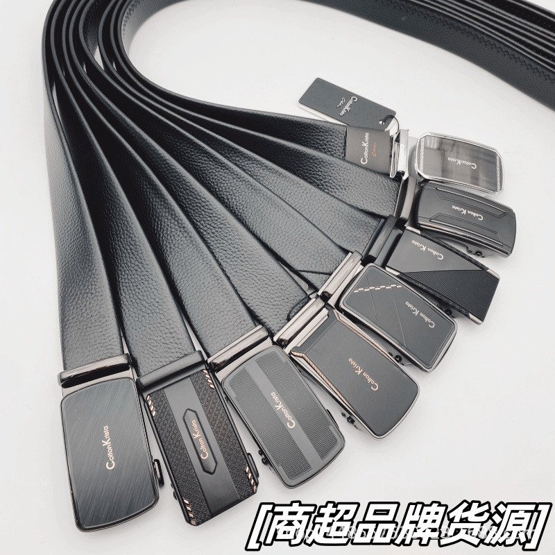 Men's belts