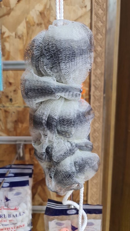 ليفة حمام Bath Loofah