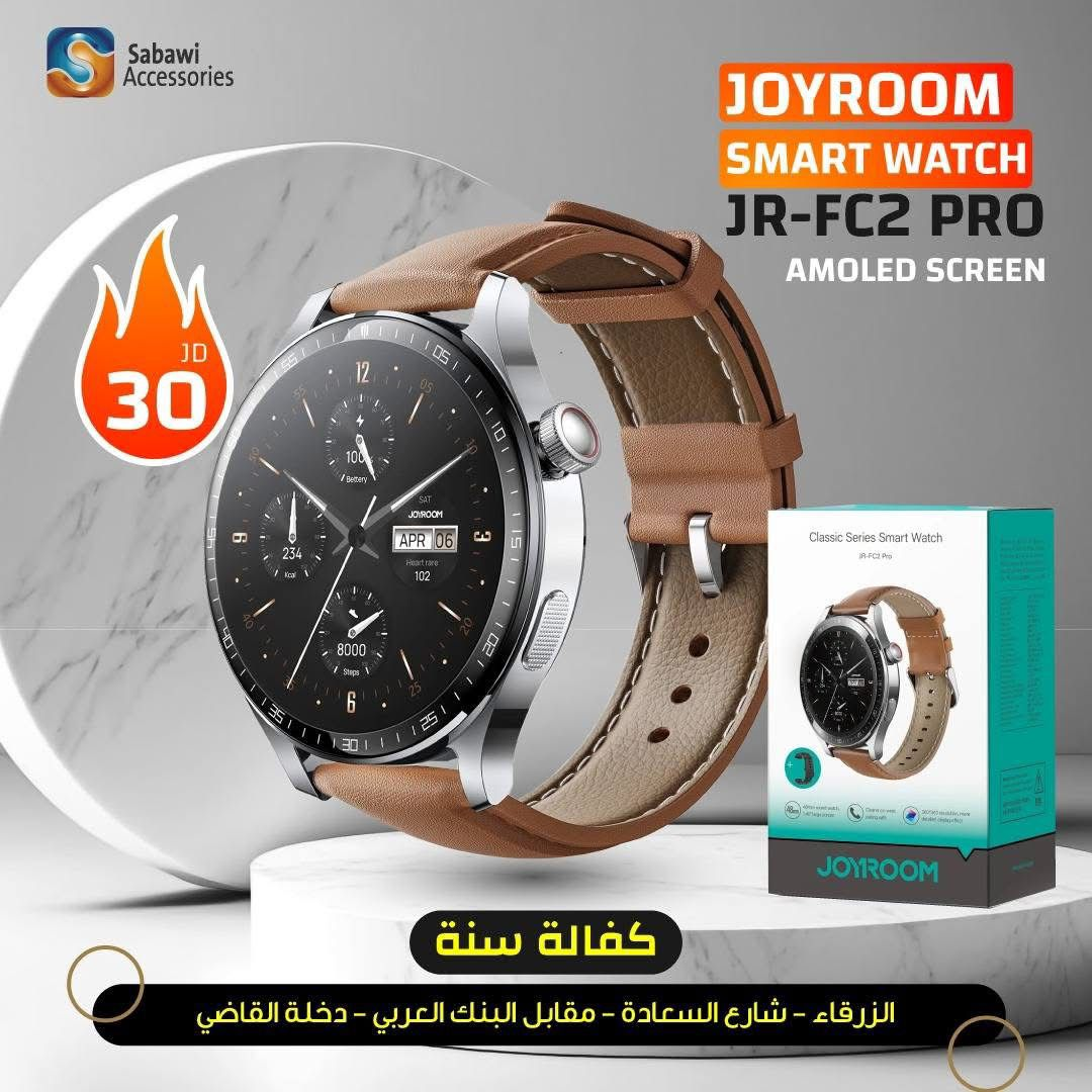 SMART WATCH JR-FC2 PRO