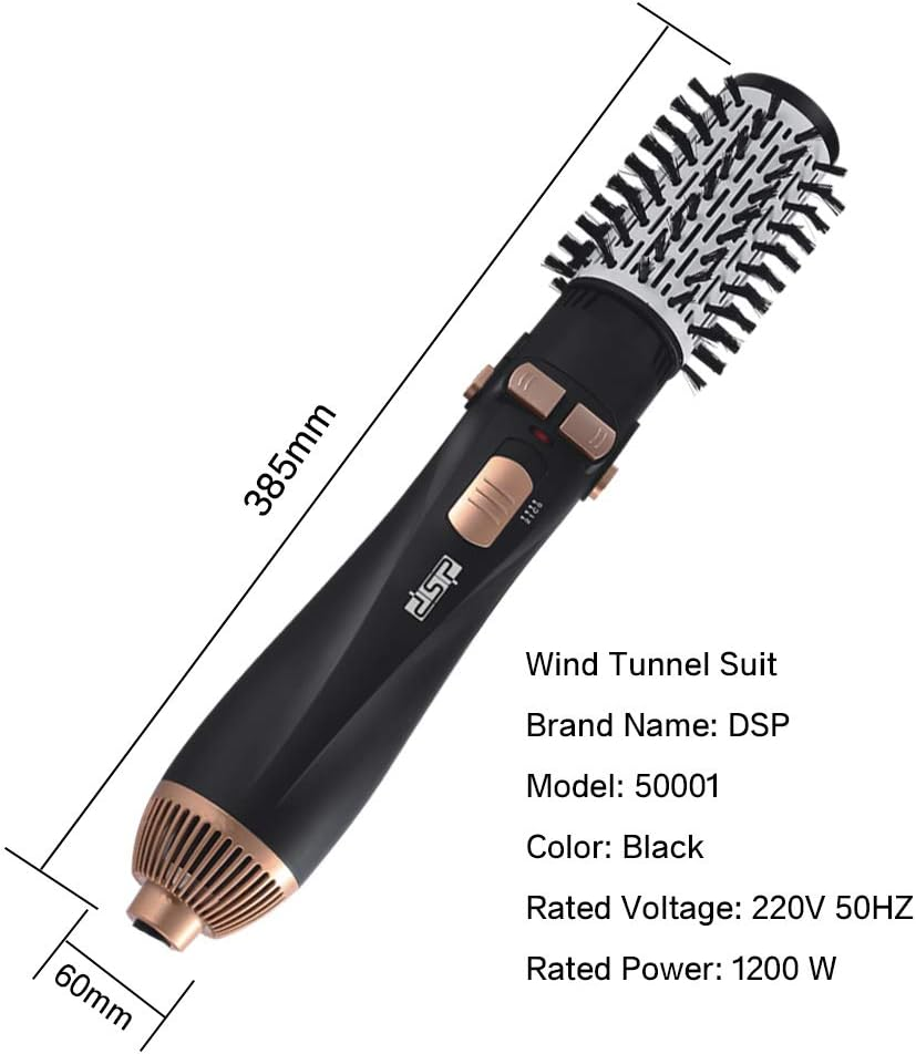 فرشاة شعر DSP  1200