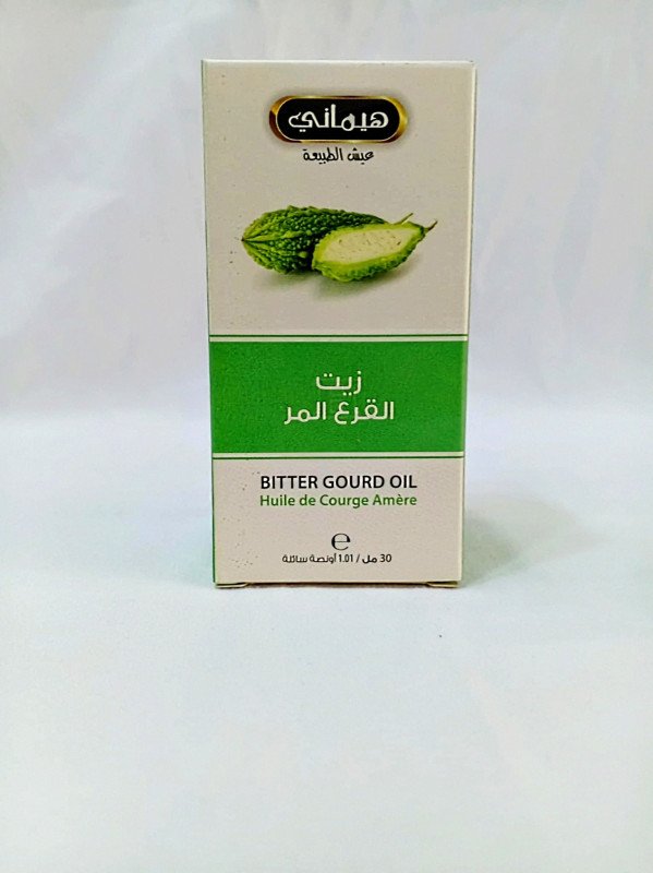 زيت القرع المر