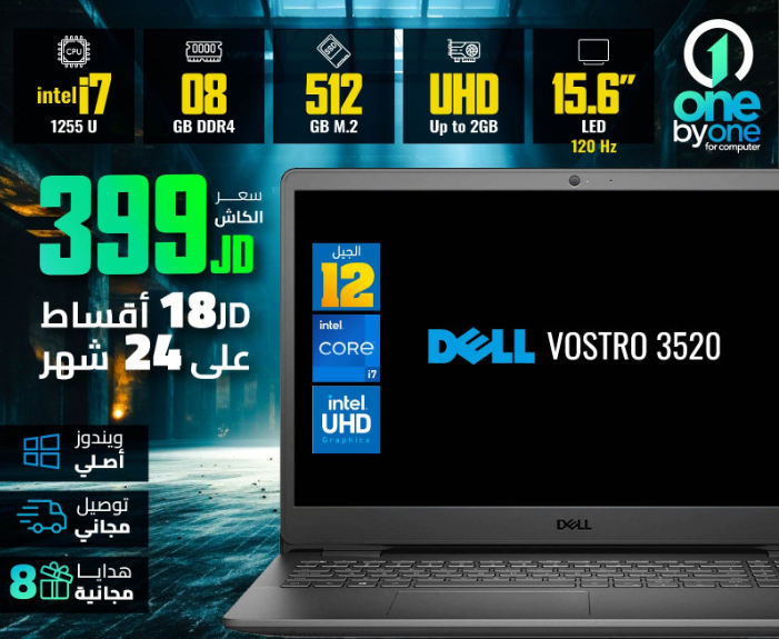 Dell Vostro 3520 | i7 12Gh - uhd 2g