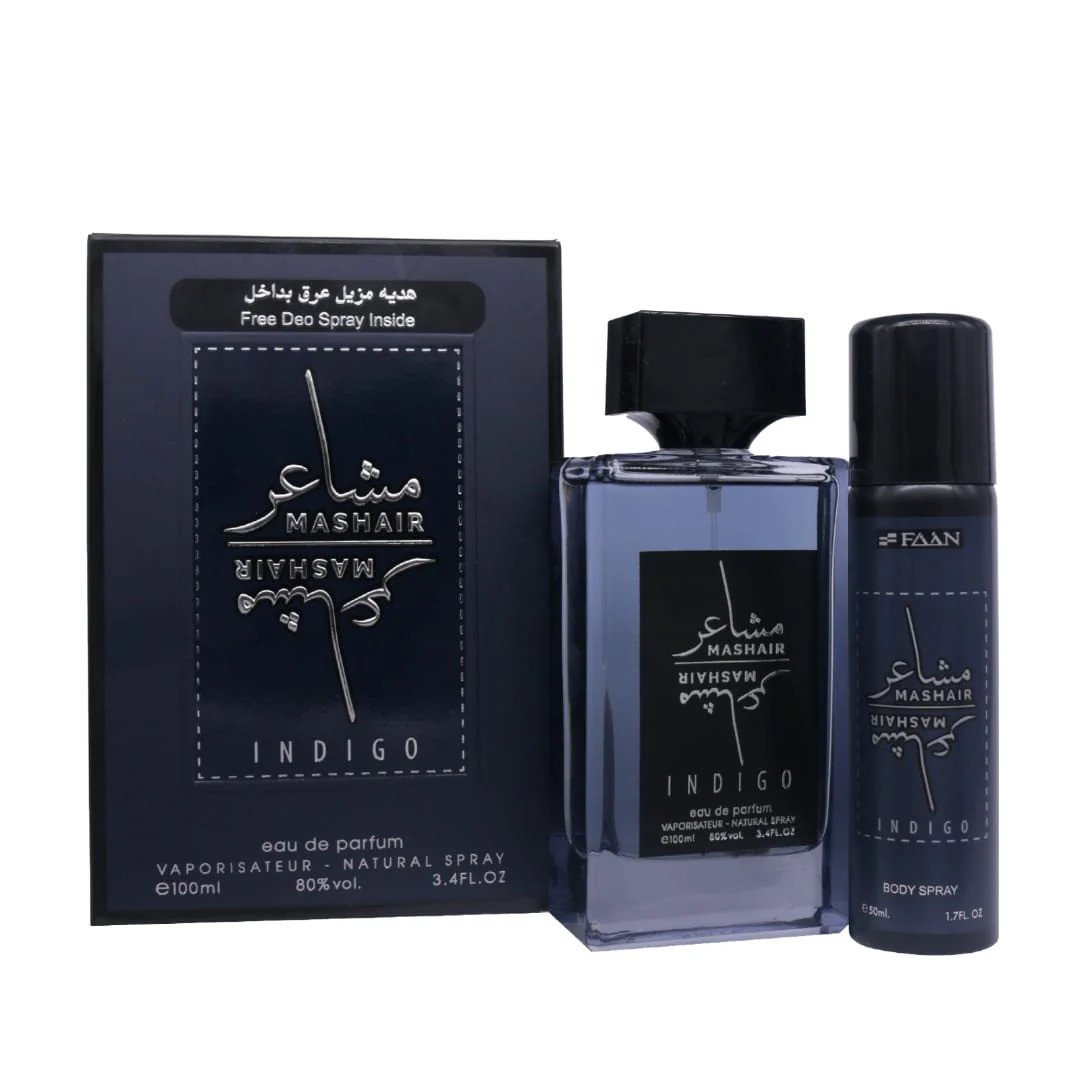 عطر مشاعر رجالي