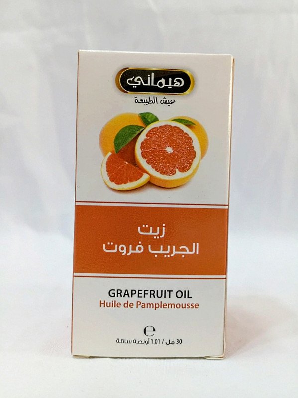 زيت الجريب فروت