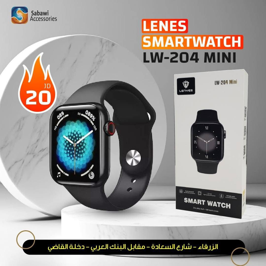 SMART WATCH LW-204 MINI