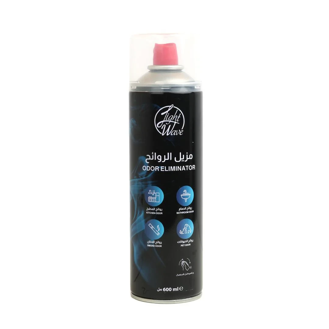 مزيل الروائح