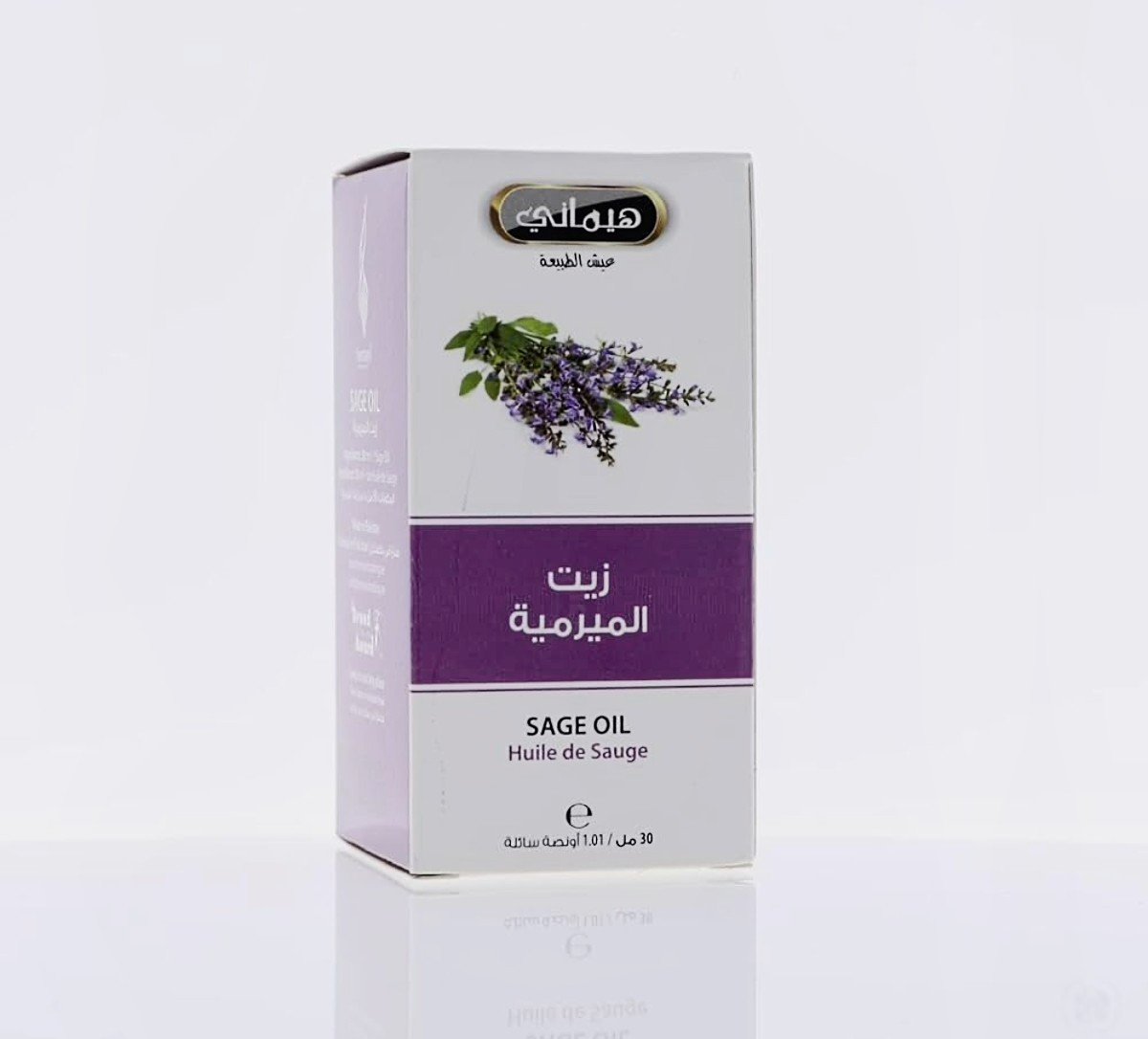 زيت الميرميه