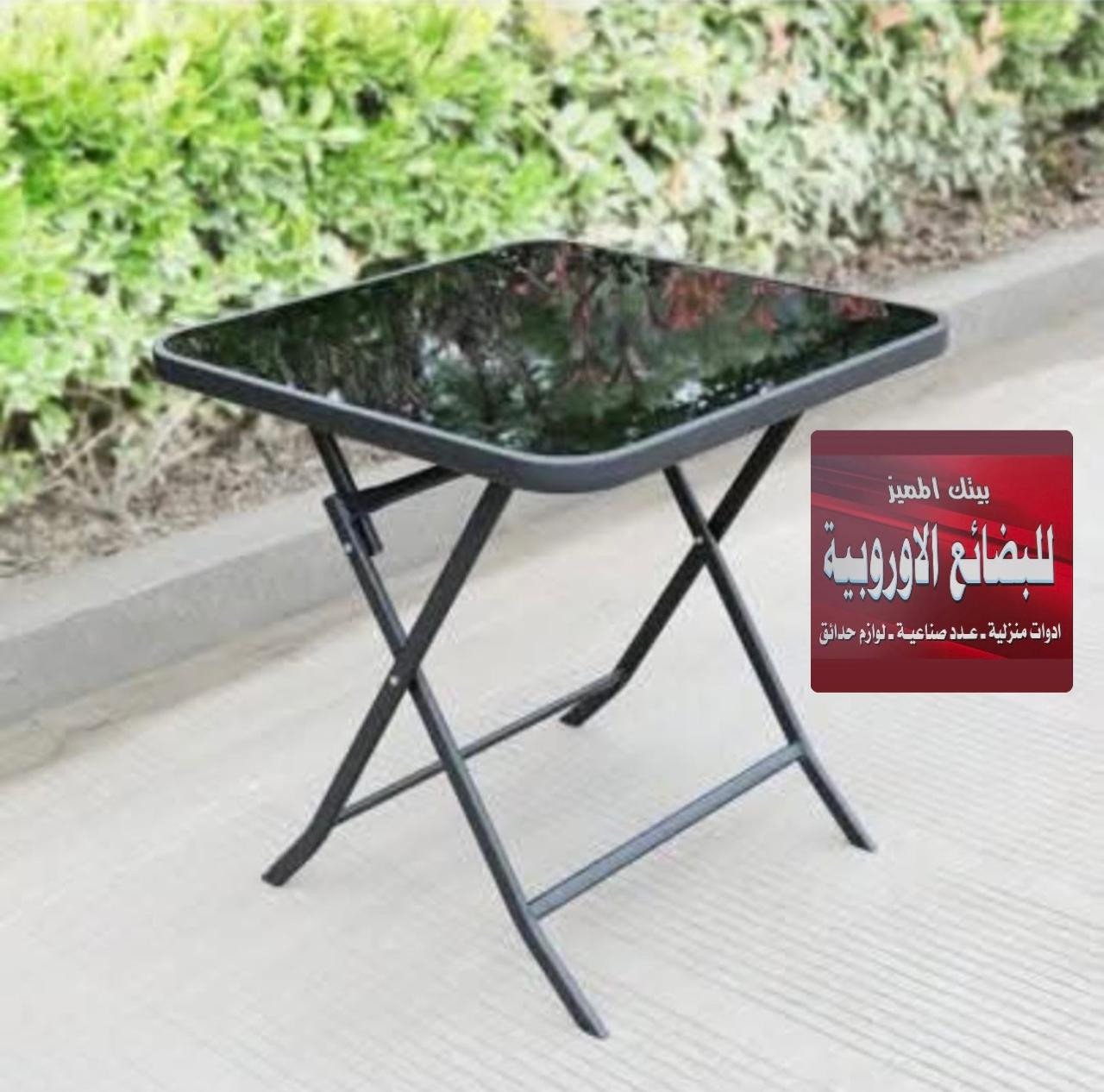 طاولة زجاجية متعددة الاستخدام – 80×80 سم