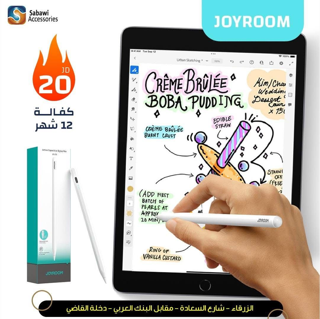 JOYROOM PEN