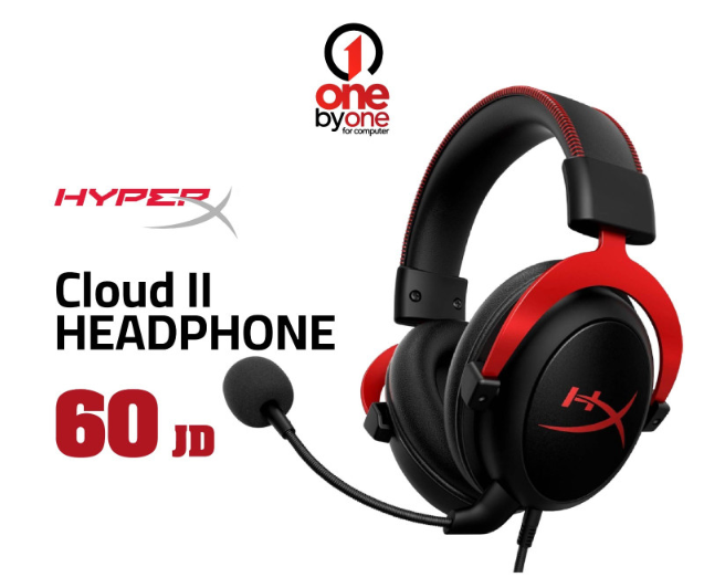 HyperX | Cloud ll