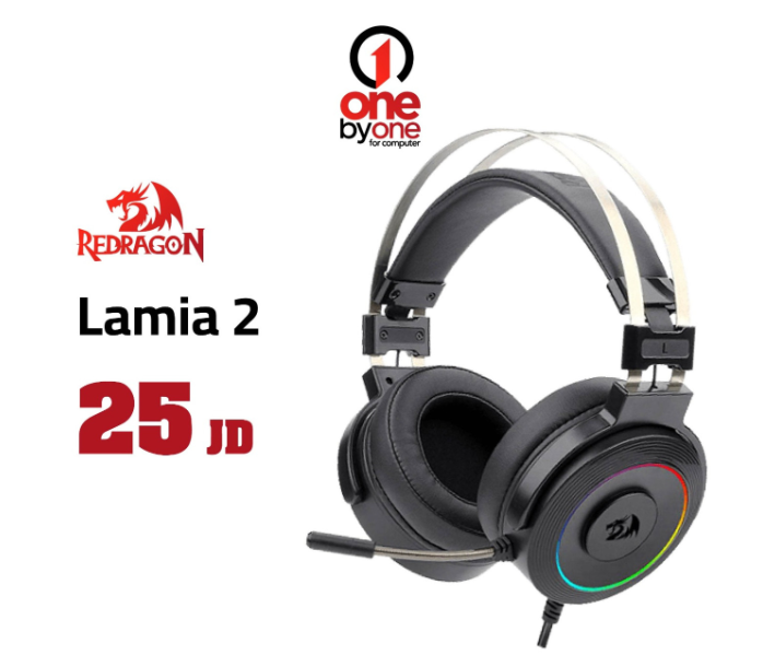 Red Dragon | Lamia 2