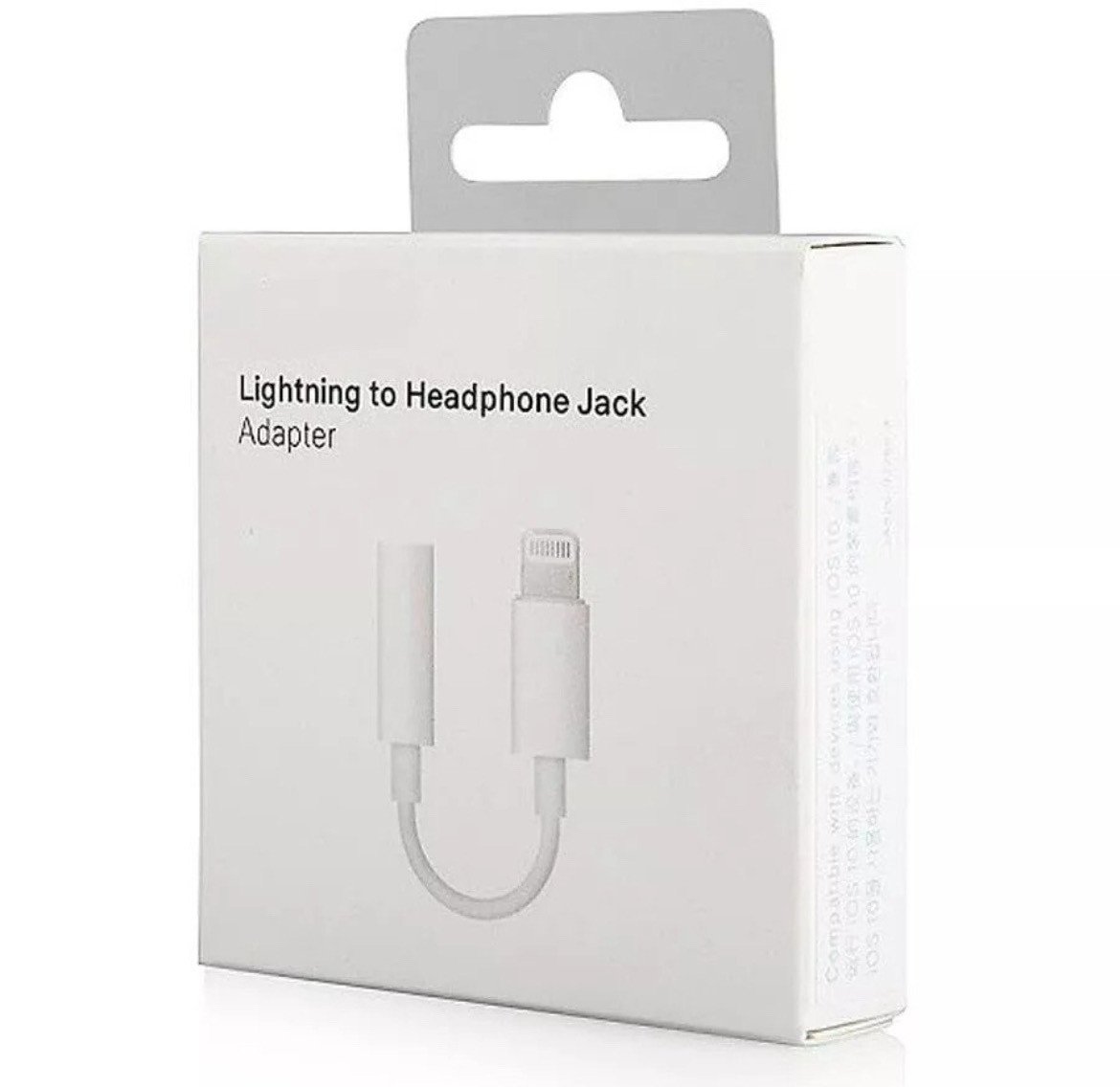 تحويلة ايفون Adapter