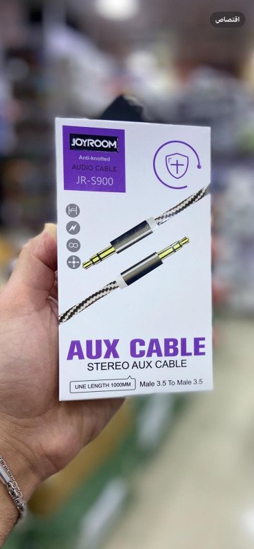 joyroom AUX stereo