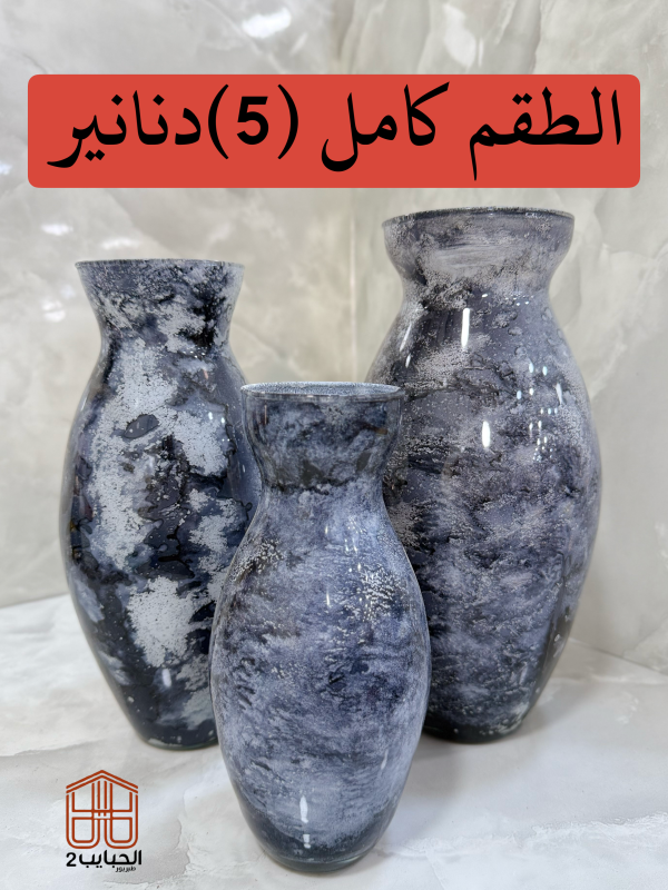 فازات قزاز 6