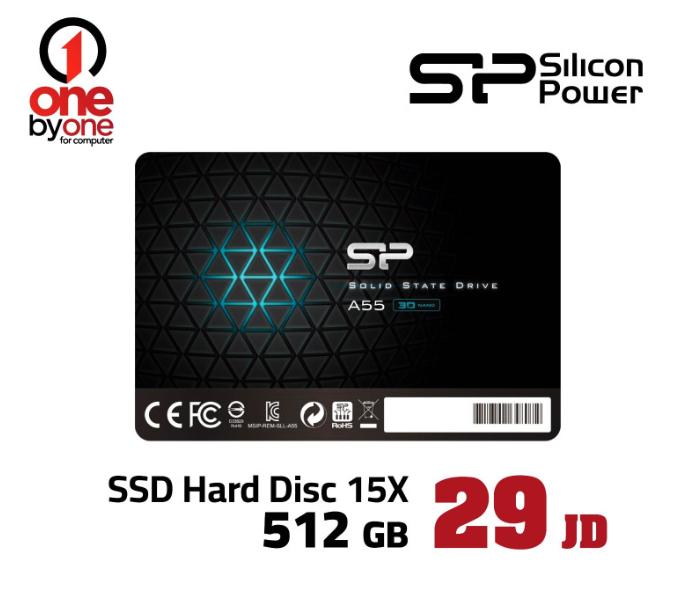 SSD 15X | 512G | قرص SSD 15X بسعة 512 جيجابايت