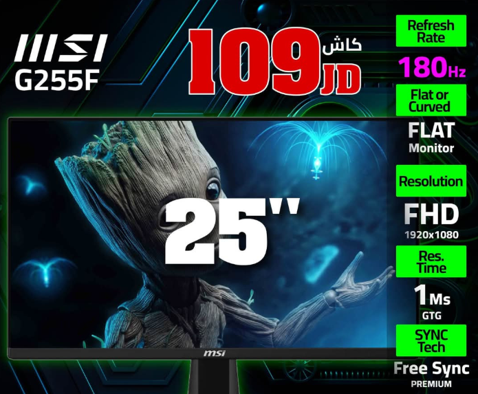 MSI G255F 25" FHD Rapid IPS 180Hz Gaming Monitor