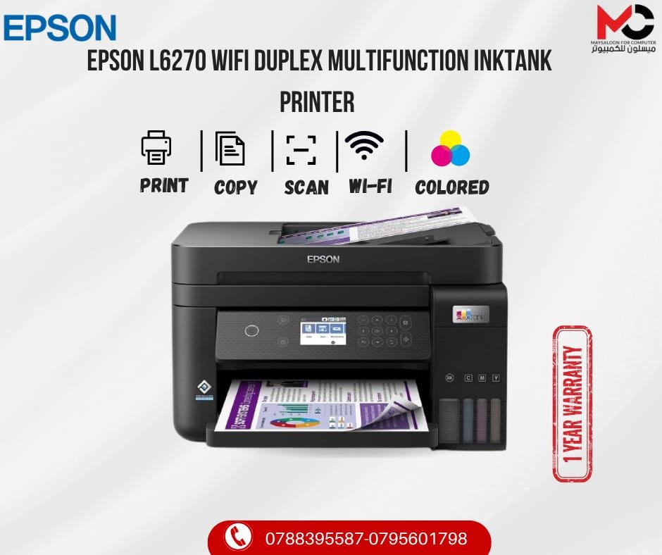 EPSON L6270 ECO TANK