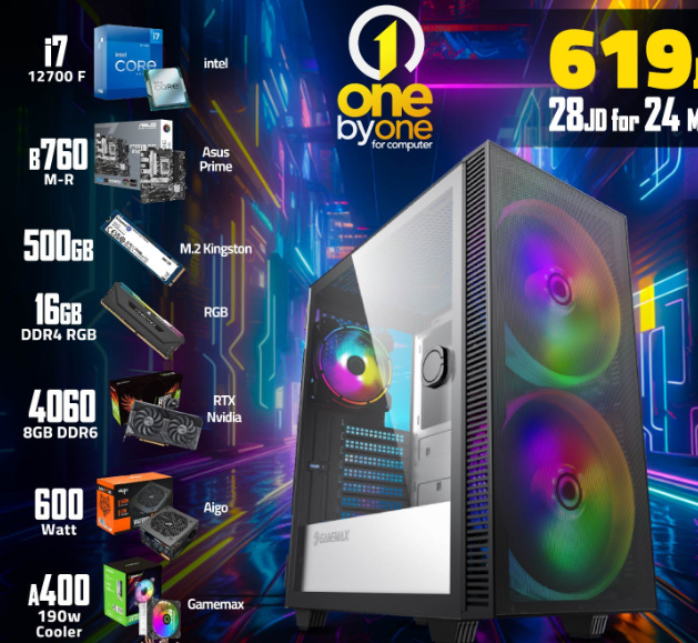 كمبيوتر مكتبي Intel Core i7 الجيل 12 مع كرت شاشة NVIDIA RTX 4060