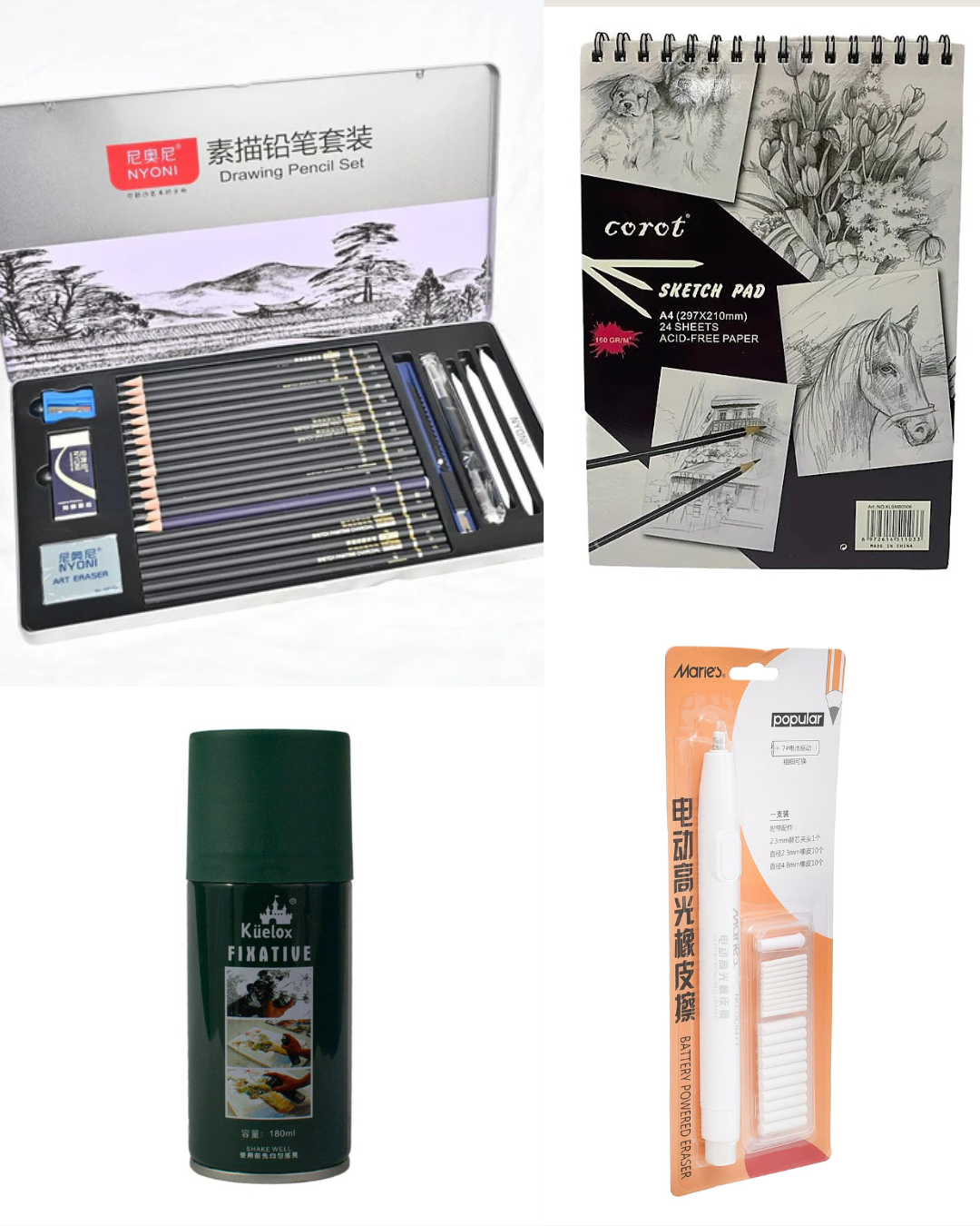 Package charcoal