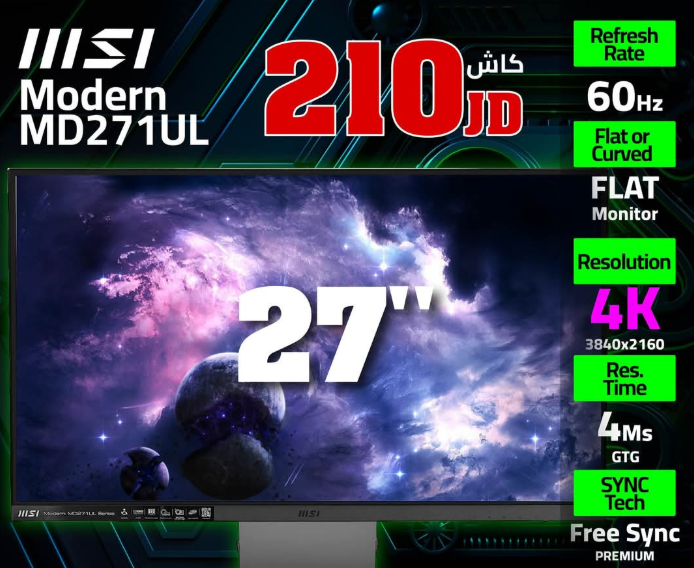 MSI Modern MD271UL 4K UHD
