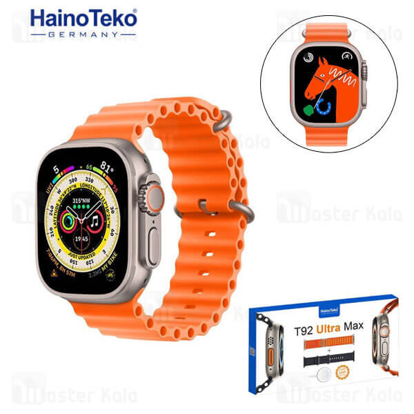 Haino Teko T92 Ultra Max