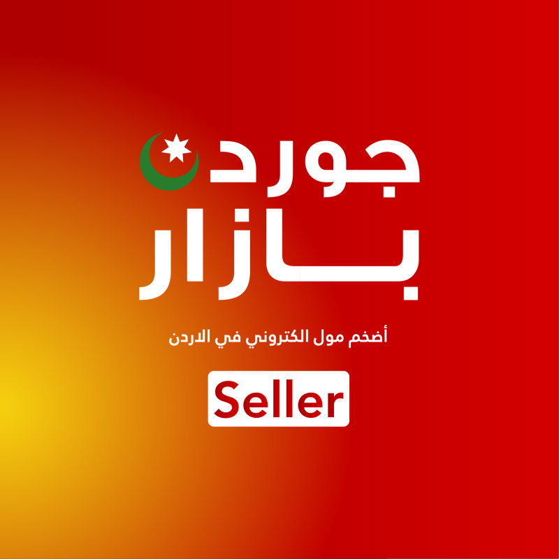 Seller Login Page Image