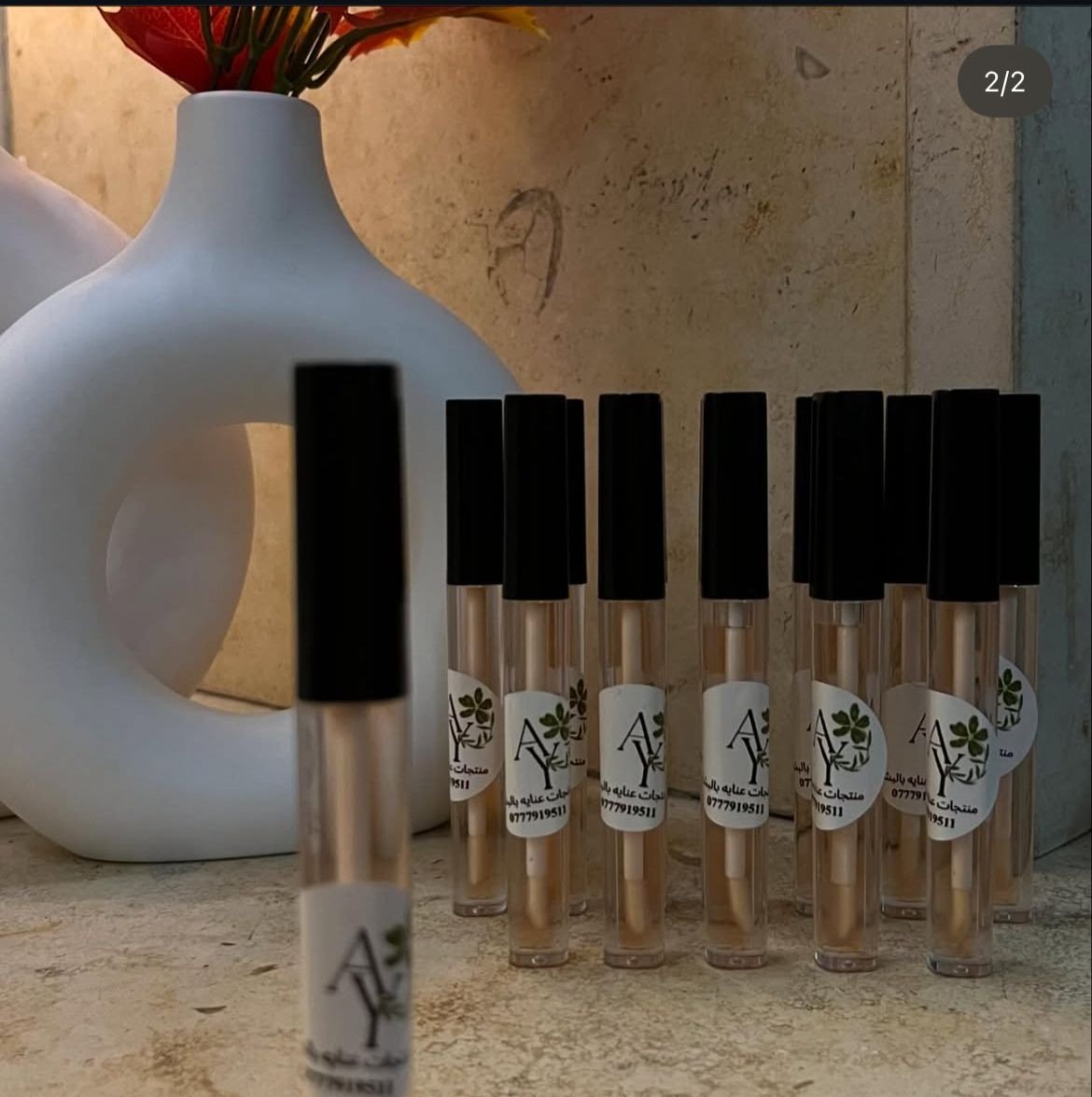 مقوي الأظافر الطبيعي Natural Nail Strengthener
