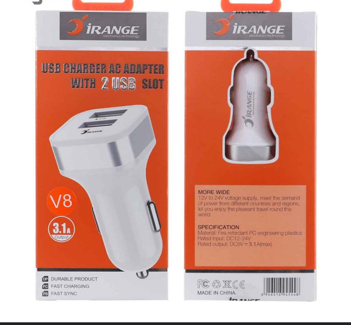 شاحن سياره iRANGE V8