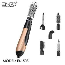 فرشاة حرارية انزو ENZO 6IN1
