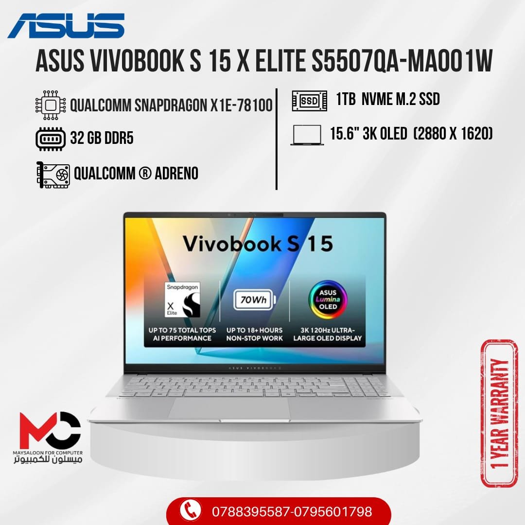 ASUS VIVOBOOK S 15 X ELITE, Qualcomm Snapdragon X1E-78100 ,1 TB SSD
