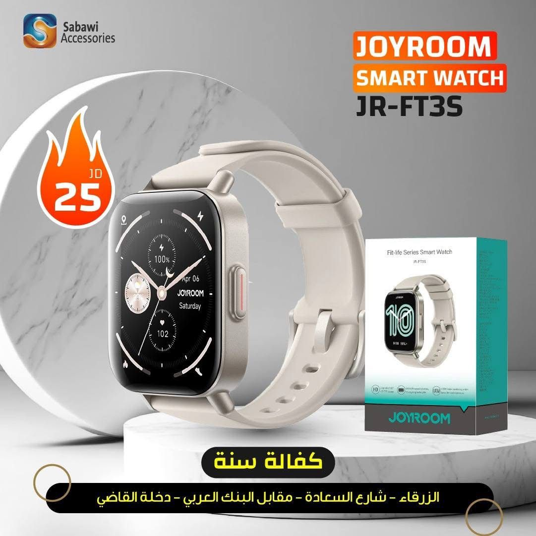 SMART WATCH JR-FT3S