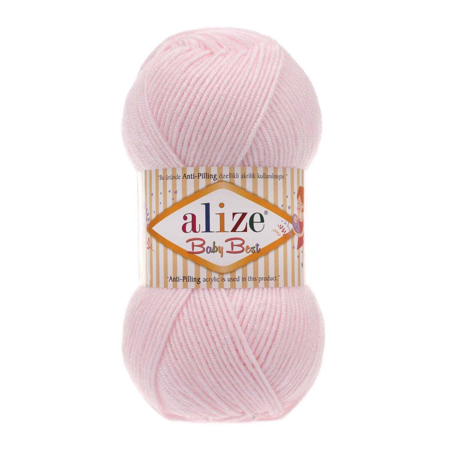 Alize baby best  أليز بيبي