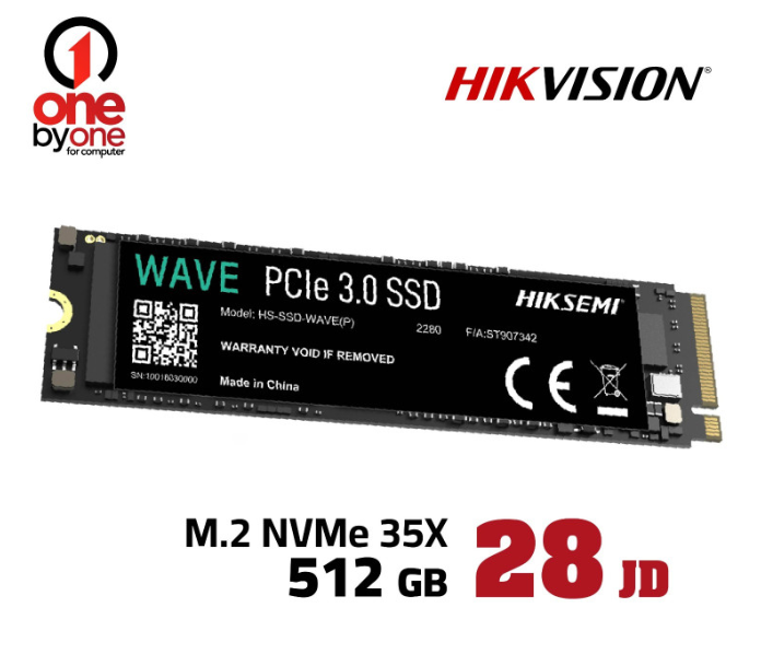 M.2 NVMe 35X | 512G | قرص تخزين M.2 NVMe 35X بسعة 512 جيجابايت