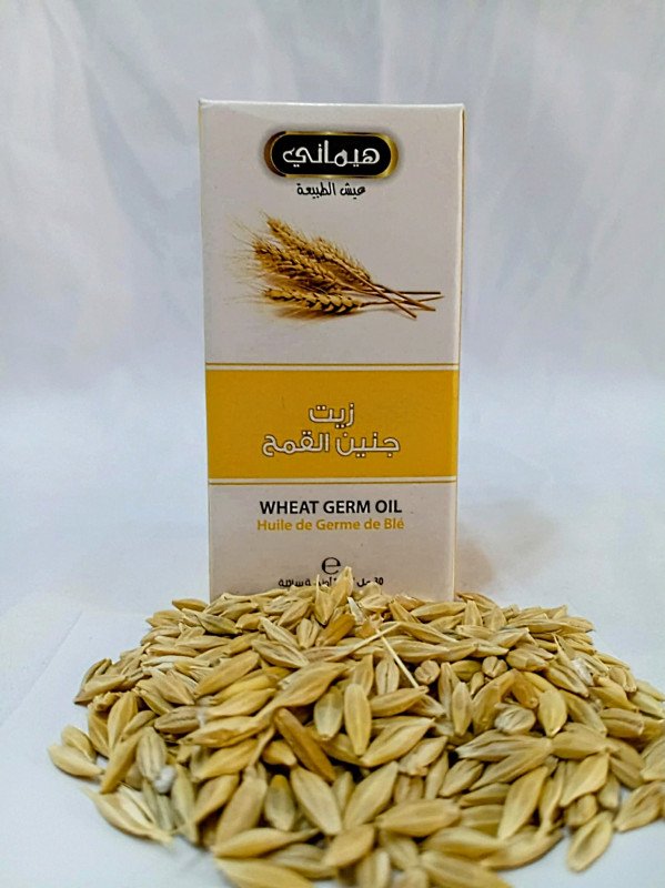 زيت جنين القمح