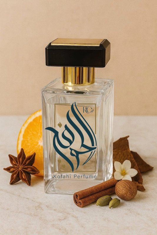 عطر موصوف(تركيب)