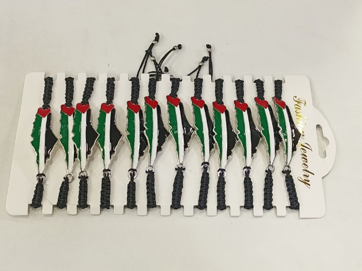 توزيعات اساور ربط خارطه فلسطين 12توزيعه