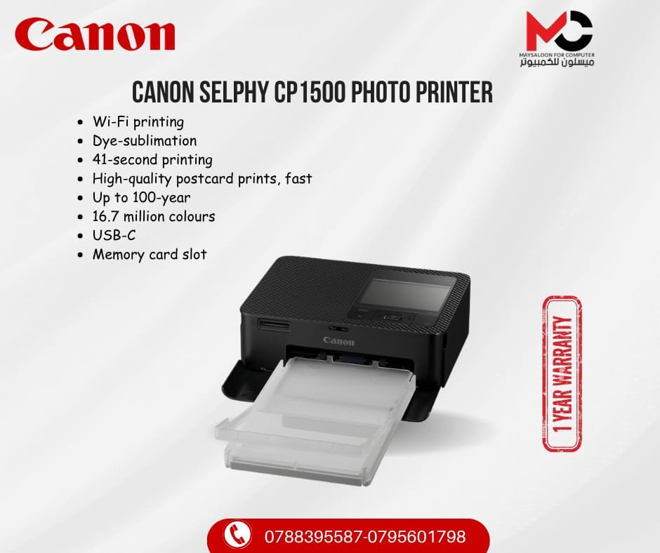 Canon SELPHY CP1500