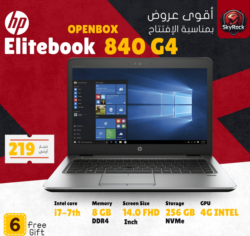hp elitebook