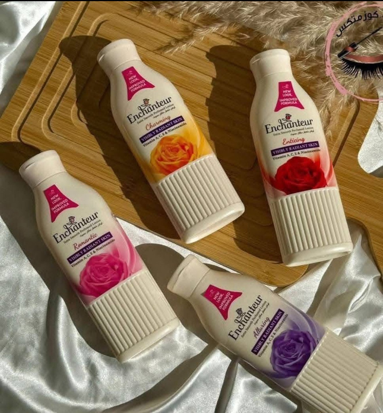 Enchanteur hand cream