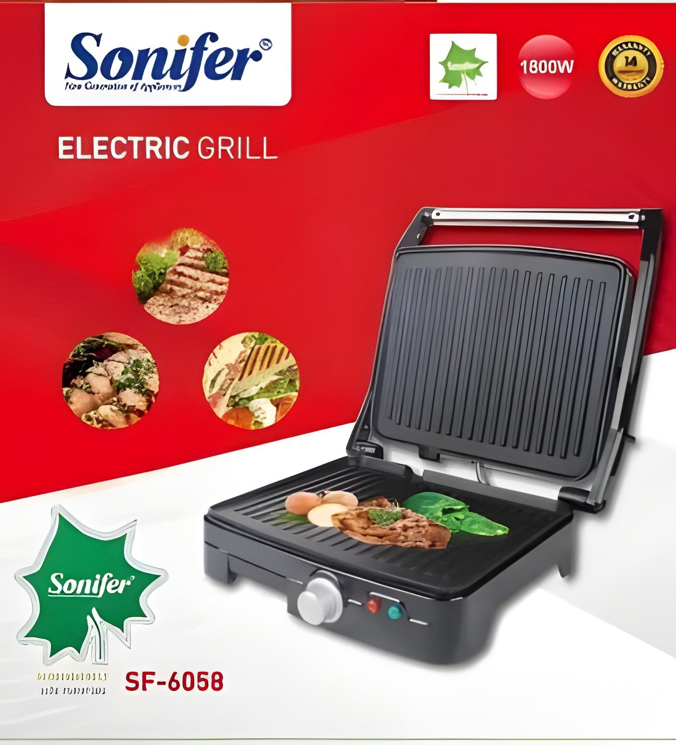 جريل كهربائي للشواء والسندويش من سونفير – 1800 واط، بفتحة 380 درجة Sonifer Electric Grill & Sandwich Maker – 1800W, 380° Open Angle