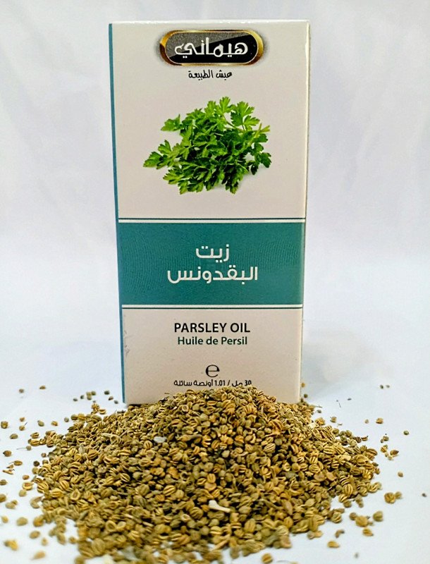 زيت البقدونس