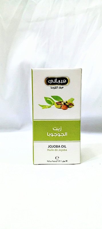 زيت الجوجوبا