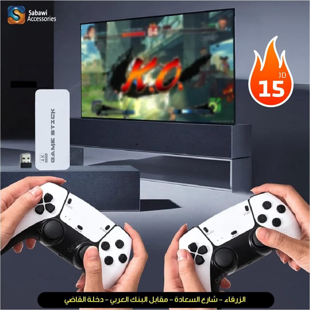 K4 3D بكج احمر وابيض