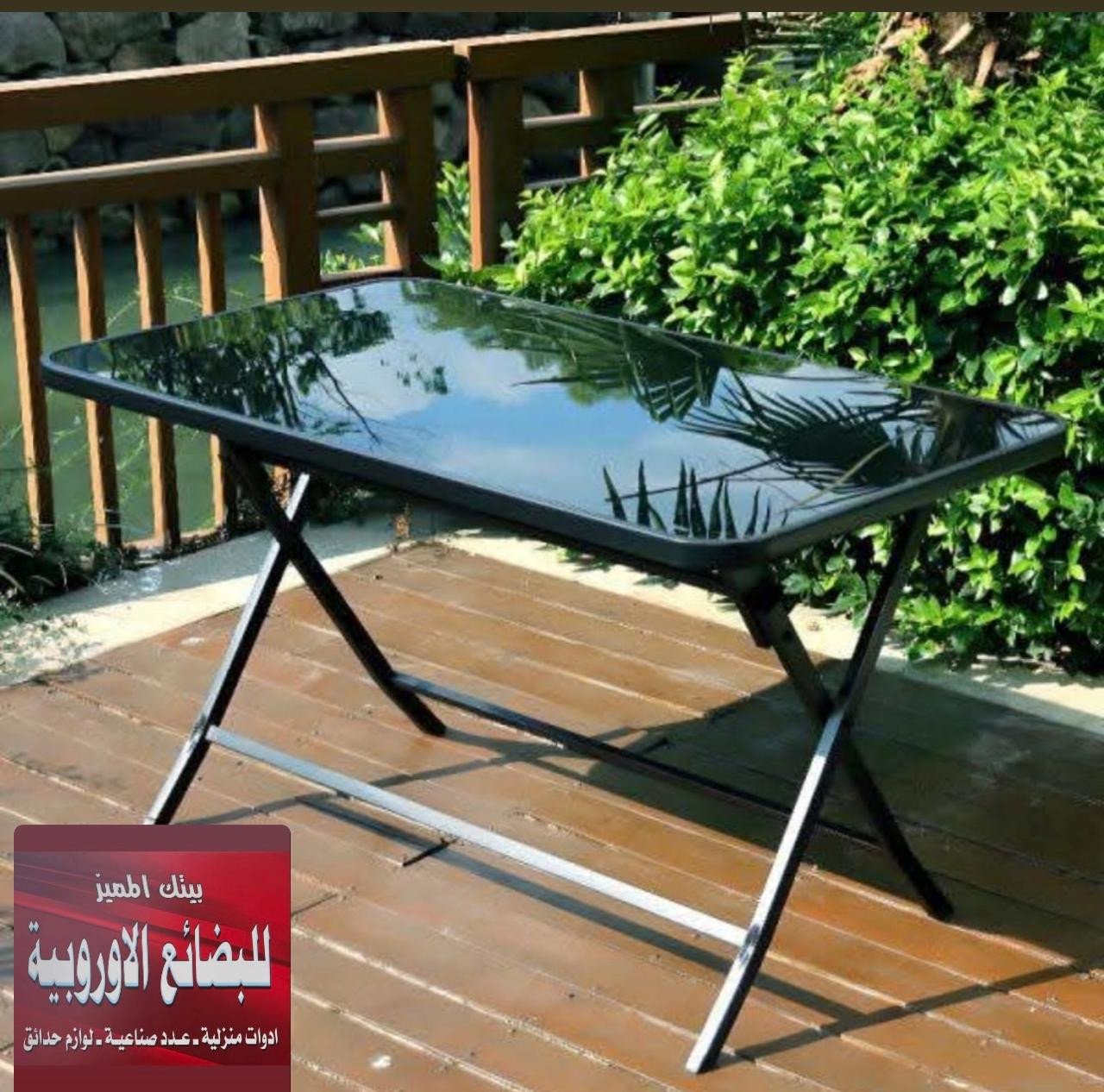 طاولة زجاجية قابلة للطي – 130×75 سم