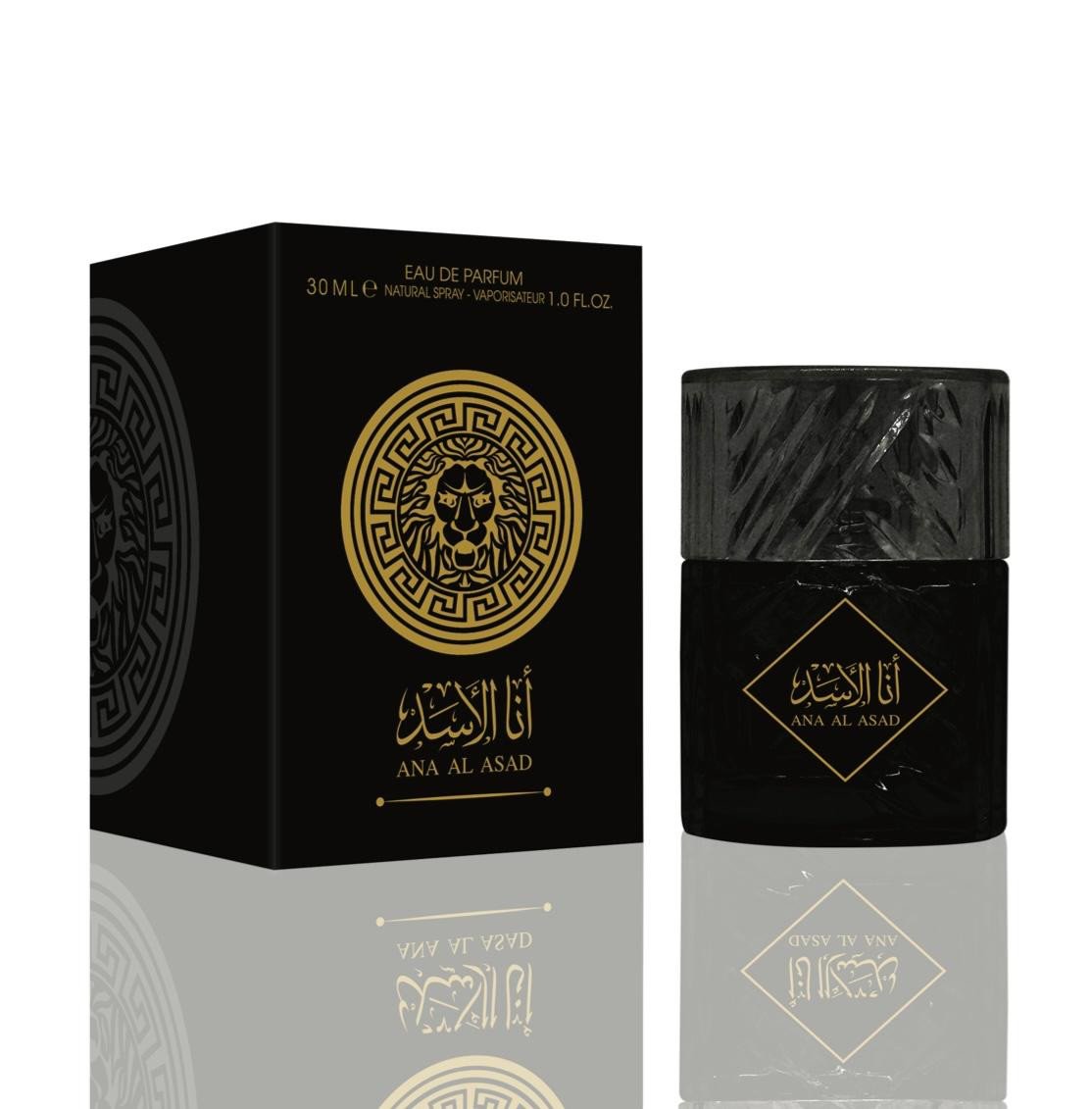 عطر أنا الأسد | Ana Al Asad Perfume