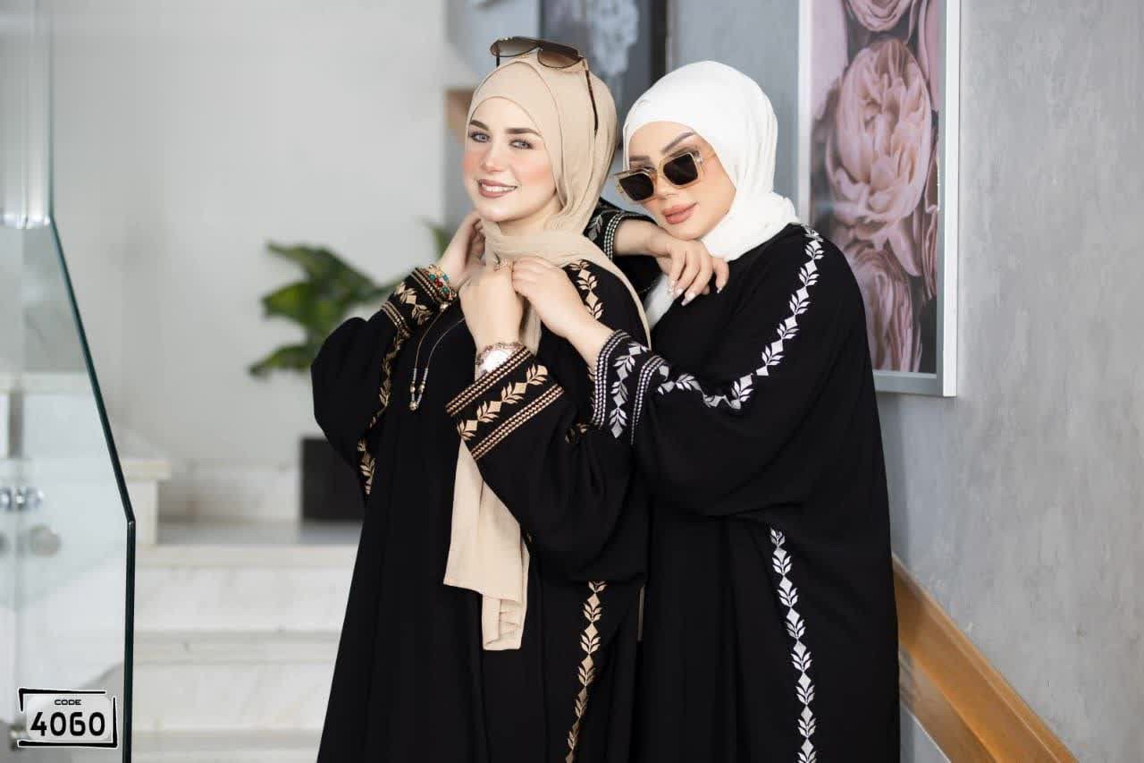 عباية فري سايز | Free Size Abaya