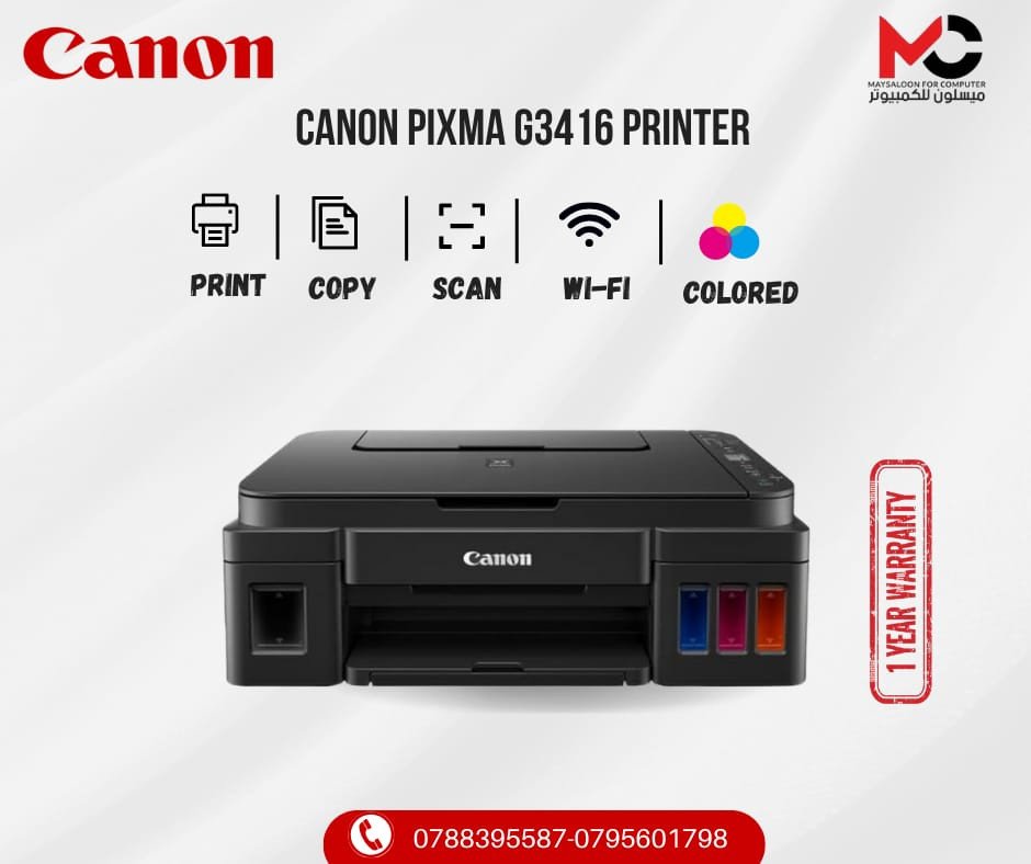 CANON PIXMA G3416