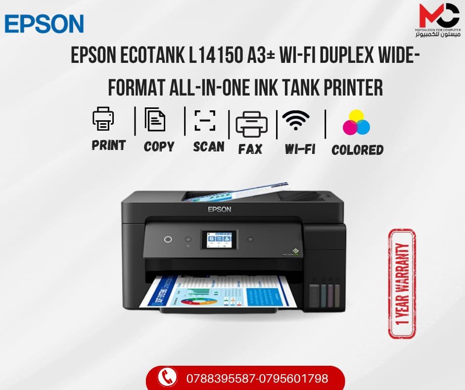 Epson L14150